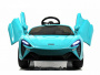McLaren ARTURO - детский спорткар